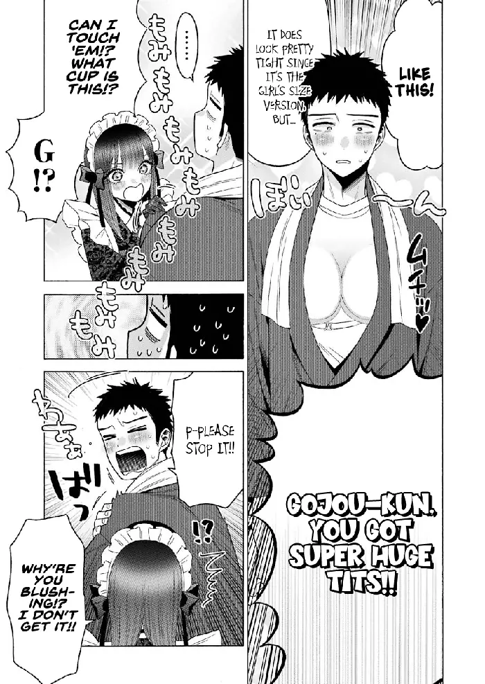 My Dress-Up Darling Chapter 42 image 03_optimized